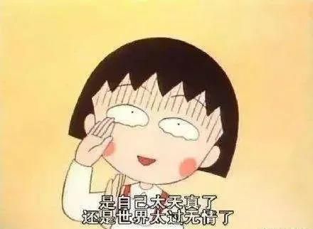 “童年动画片的第一男神，必须是他”