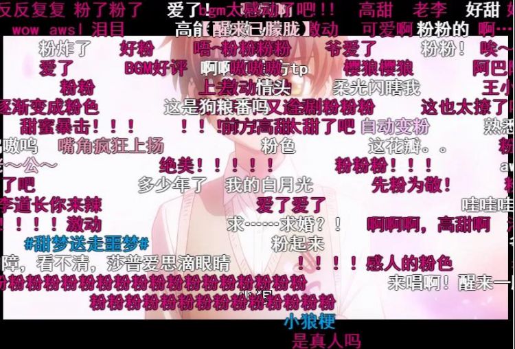 “童年动画片的第一男神，必须是他”