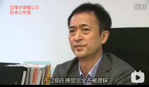 日本第一家被中国收购的百年老铺,破产了 日本第一家被中国收购的百年老铺,破产了