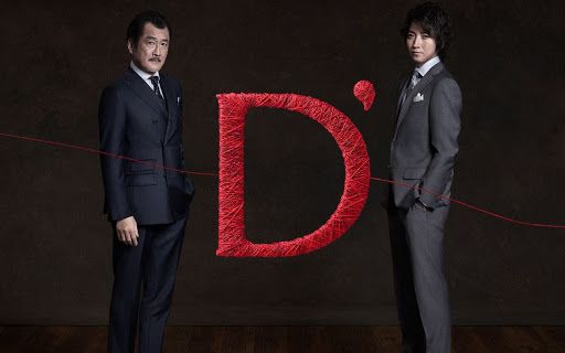 日本第一家被中国收购的百年老铺,破产了 日本第一家被中国收购的百年老铺,破产了