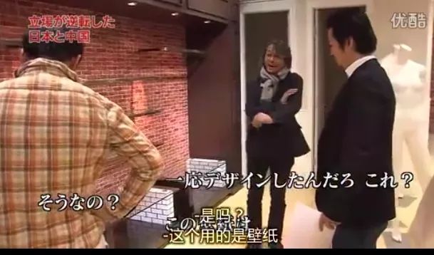 日本第一家被中国收购的百年老铺,破产了 日本第一家被中国收购的百年老铺,破产了