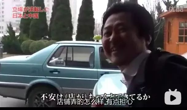 日本第一家被中国收购的百年老铺,破产了 日本第一家被中国收购的百年老铺,破产了