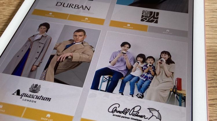 日本第一家被中国收购的百年老铺,破产了 日本第一家被中国收购的百年老铺,破产了