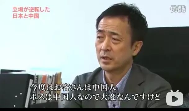 日本第一家被中国收购的百年老铺,破产了 日本第一家被中国收购的百年老铺,破产了