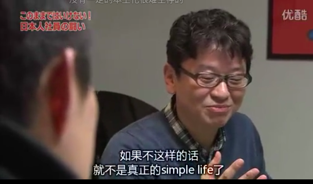 日本第一家被中国收购的百年老铺,破产了 日本第一家被中国收购的百年老铺,破产了