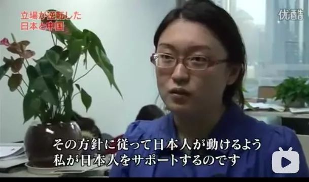 日本第一家被中国收购的百年老铺,破产了 日本第一家被中国收购的百年老铺,破产了