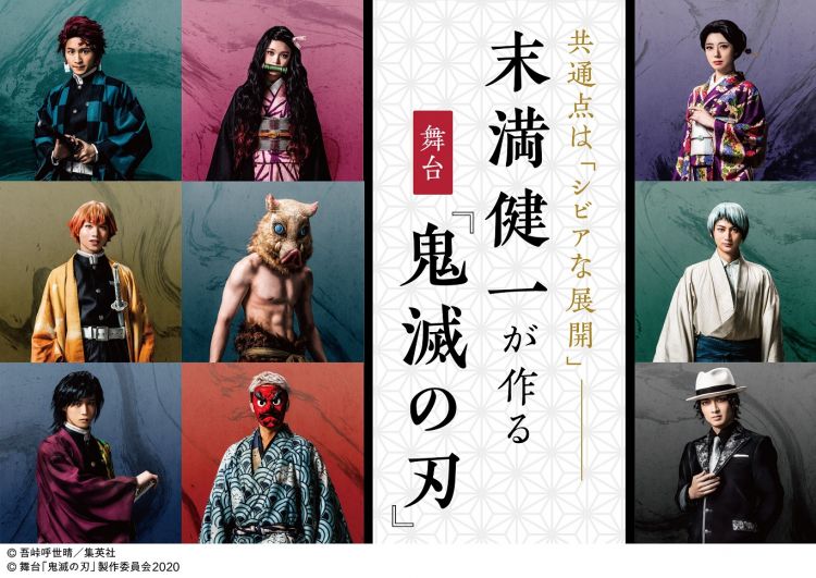 日本的舞台剧，到底有什么好看的？