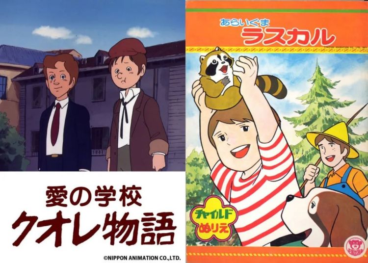 题图 / 校园小子