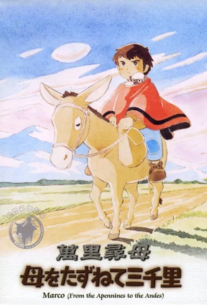 这部被“玩坏”的日本动画，怎么都长着副欧美人的脸？