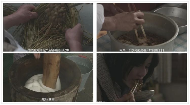 连日本人都嫌弃的国宝级美食，到底有什么好吃的？