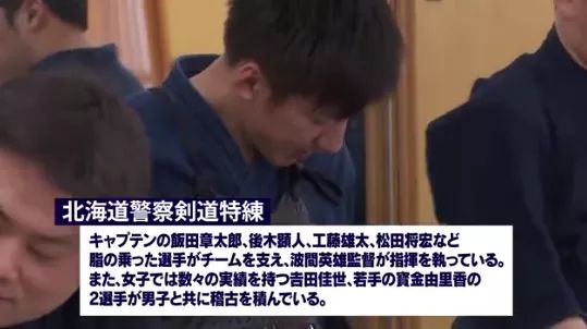 到底有多少日本警察在公厕里丢过枪？