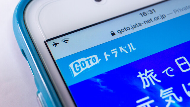 日本第三波疫情 如期而至 意味着什么 日本通