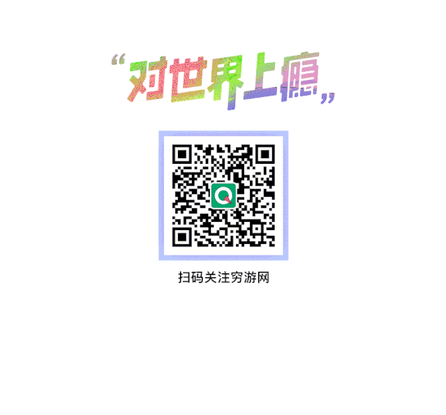 为什么日本女性无法一个人吃拉面？