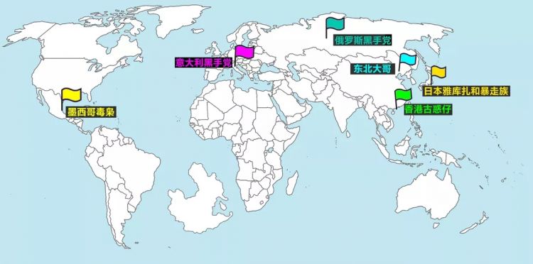 世界黑帮穿搭审美地图