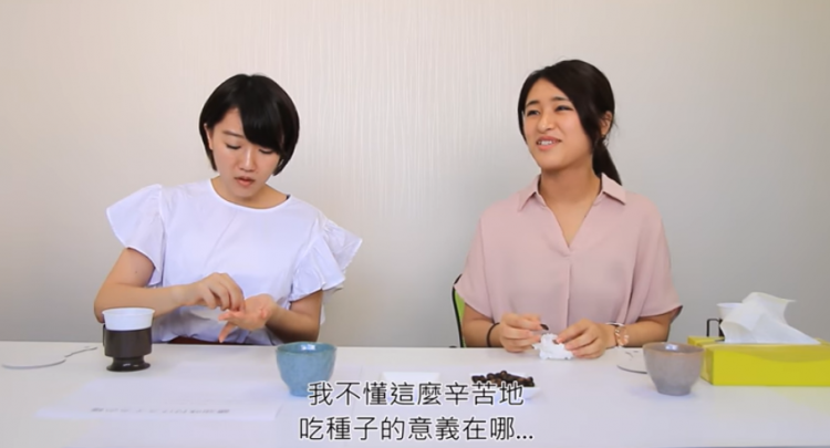 为什么日本人不会嗑瓜子？ 