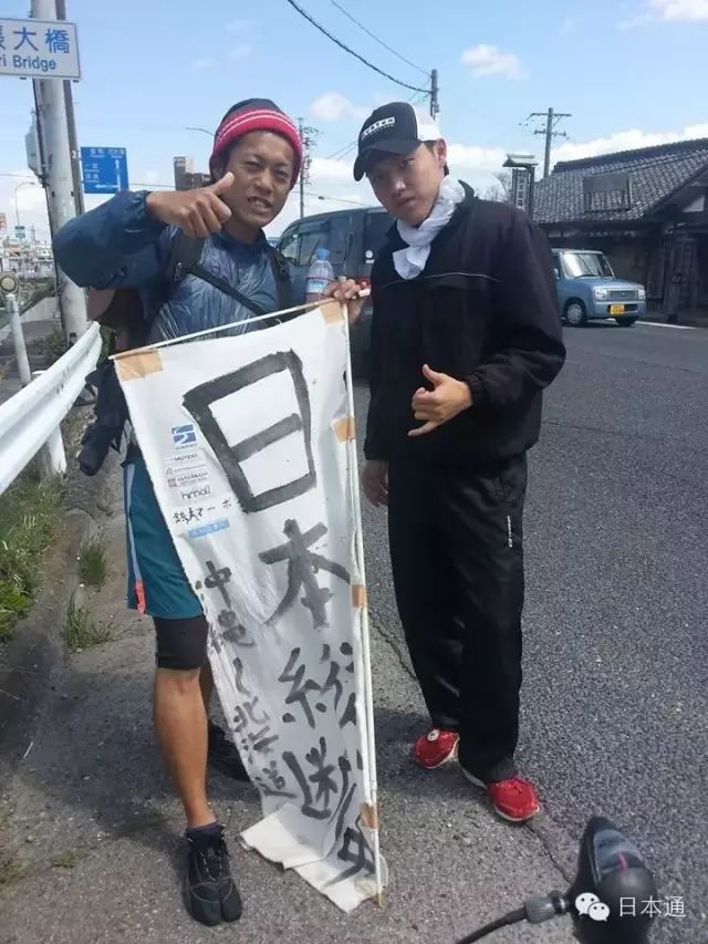 日本人为什么喜欢把袜子当鞋子穿？