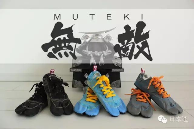 日本人为什么喜欢把袜子当鞋子穿？