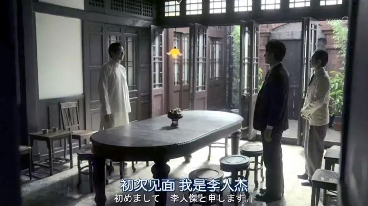 芥川龙之介：不爱魔都爱帝都