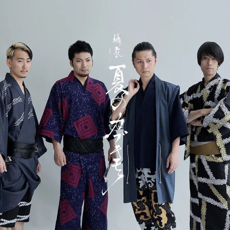 日本人为什么喜欢把袜子当鞋子穿？