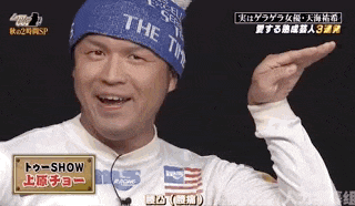 中性风偶像那么多，女生最向往的还是她