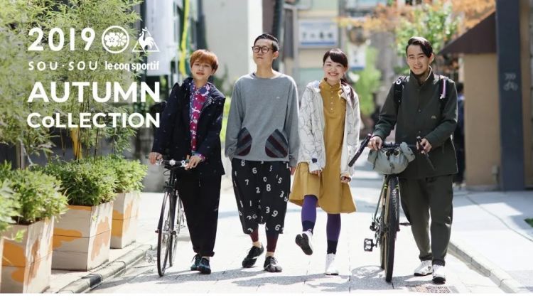 日本人为什么喜欢把袜子当鞋子穿？