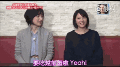 中性风偶像那么多，女生最向往的还是她