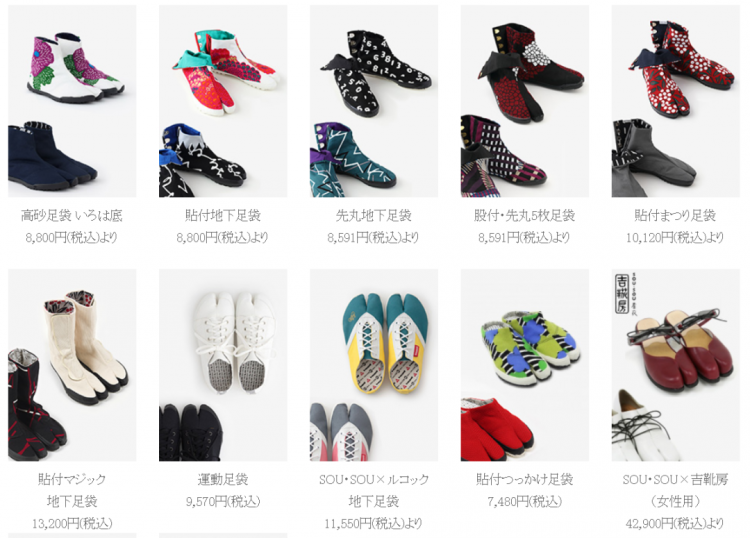 日本人为什么喜欢把袜子当鞋子穿？