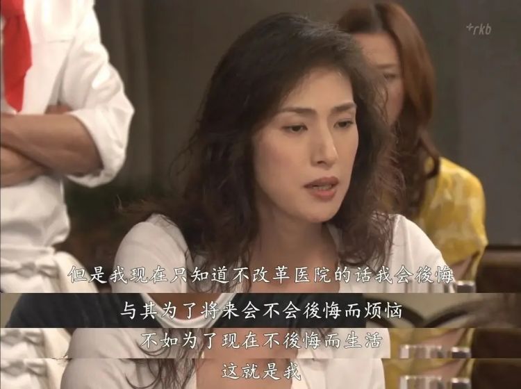 中性风偶像那么多，女生最向往的还是她