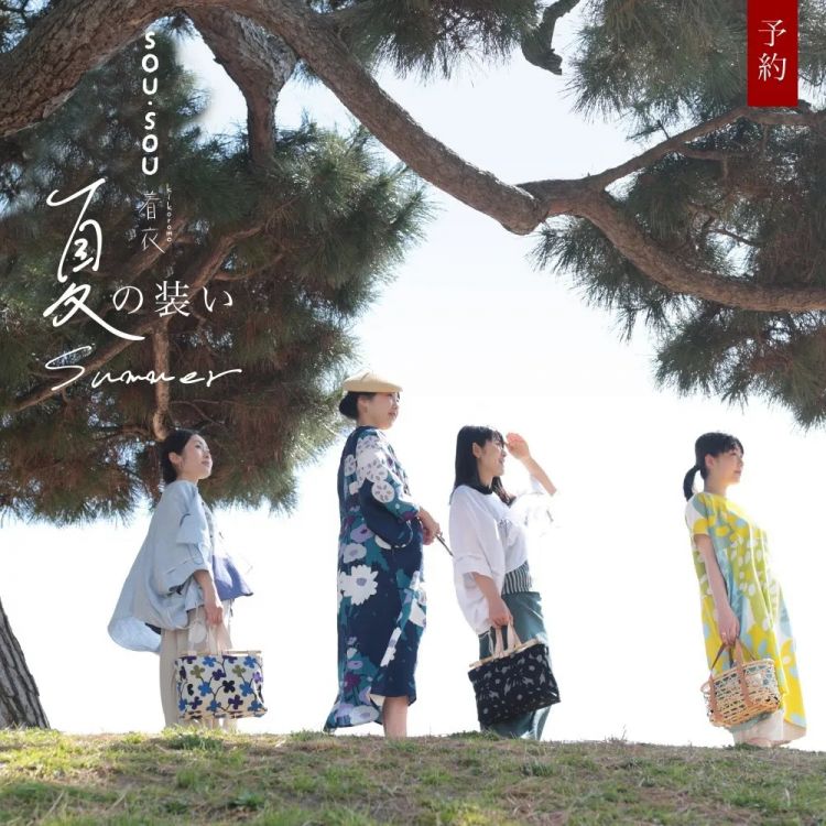 日本人为什么喜欢把袜子当鞋子穿？