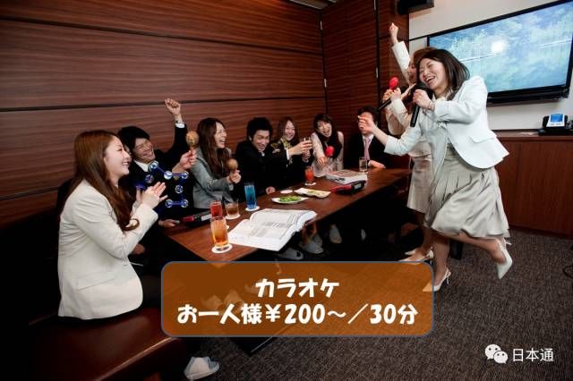 日本的卡拉OK,有点疯狂了叭! 日本的卡拉OK,有点疯狂了叭!