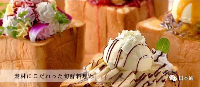 日本的卡拉OK,有点疯狂了叭! 日本的卡拉OK,有点疯狂了叭!