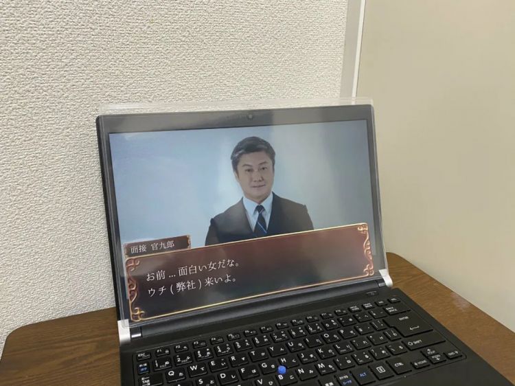 日本政府实施AI婚配；佐藤健满岛光将主演Netflix新剧丨百通板 第8期