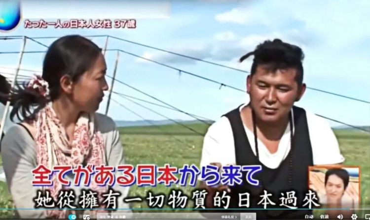 中日节气风物志 | 因为爱情，可以忍受不洗澡？