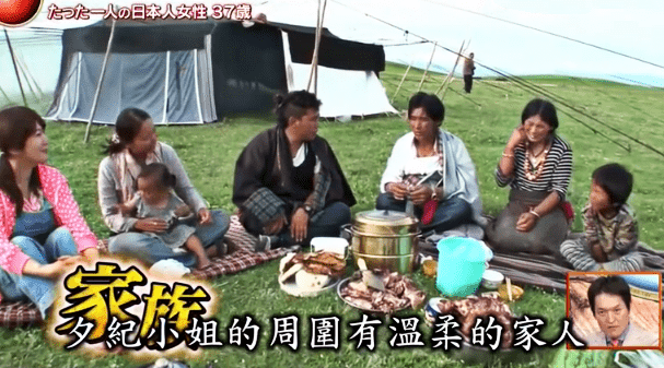 中日节气风物志 | 因为爱情，可以忍受不洗澡？