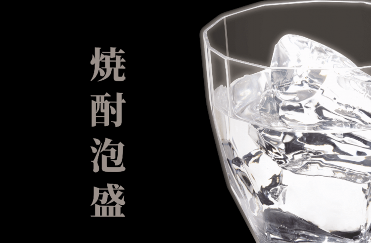 日本酒就是清酒？那你就错了