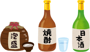 日本酒就是清酒？那你就错了
