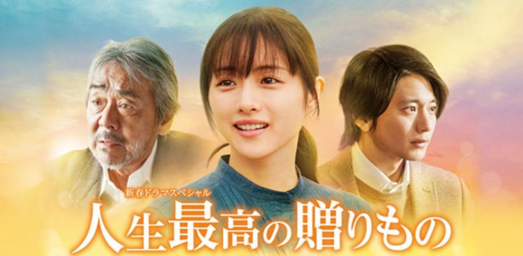 石原里美已于去年领证