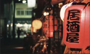 日本通 介绍日本资讯大型中文门户网站