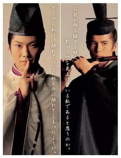 郭敬明的阴阳师，为什么如此尴尬？