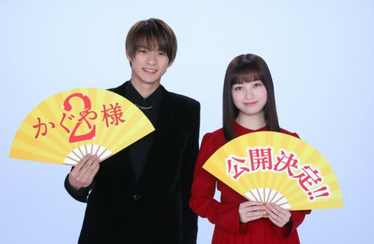 日本最早2月底开始接种新冠疫苗；日版《微微一笑很倾城》预告丨百通板 第12期