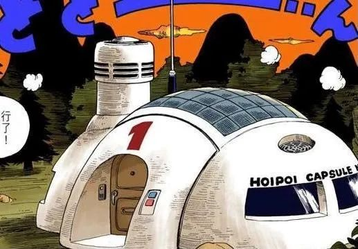 有了万能胶囊,日本人是不是就可以不用买房? 有了万能胶囊,日本人是不是就可以不用买房?