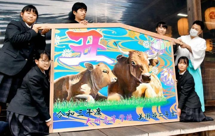 中日节气风物志 | 日本刚进入2021年就“牛”起来了？