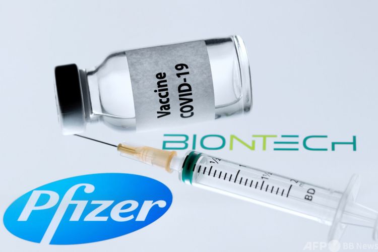 日本与美国辉瑞制药正式签订新冠疫苗供给契约