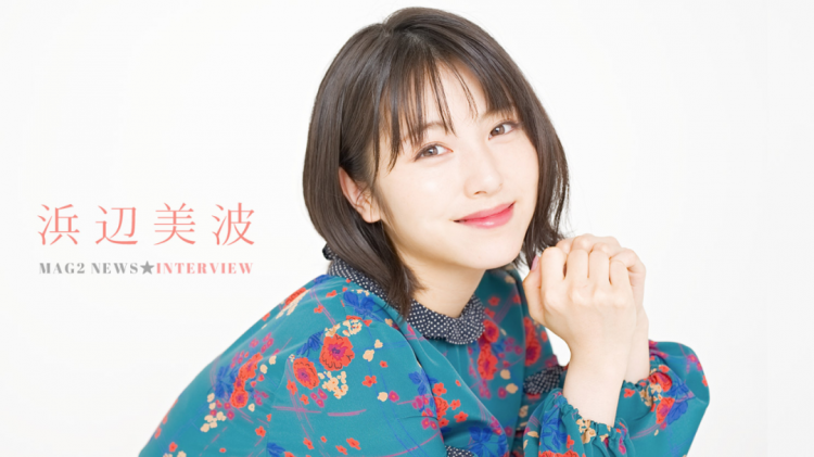 她是山口百惠之后呼声最高的日本年轻女星