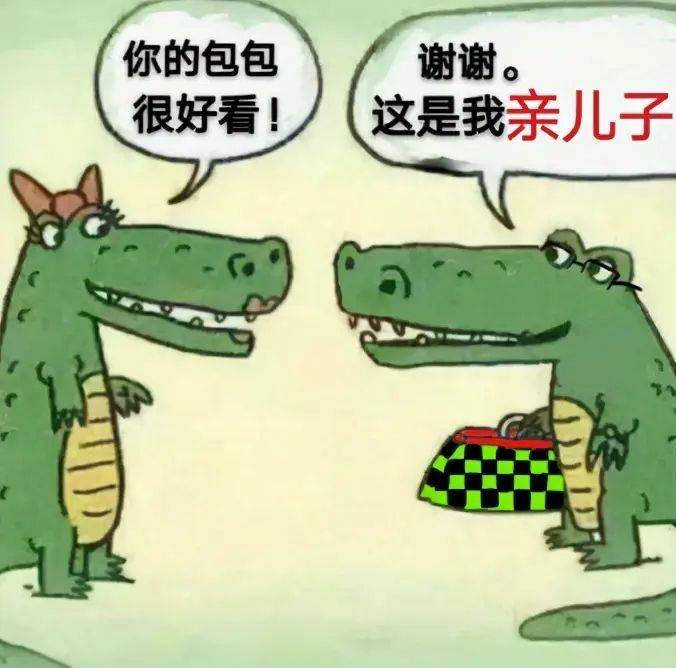 接棒「鬼灭之刃」成为新顶流，这部日漫为什么这么火？