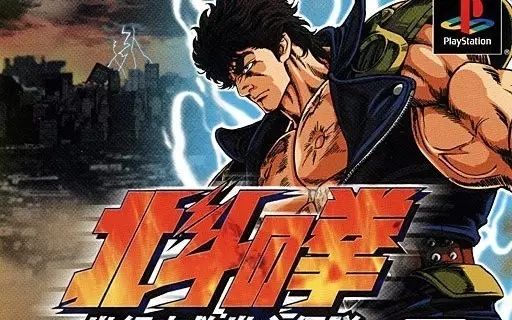 接棒「鬼灭之刃」成为新顶流，这部日漫为什么这么火？