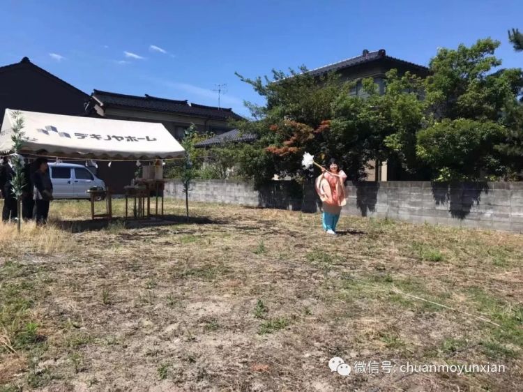 我在日本建房子