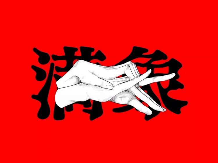 接棒「鬼灭之刃」成为新顶流，这部日漫为什么这么火？