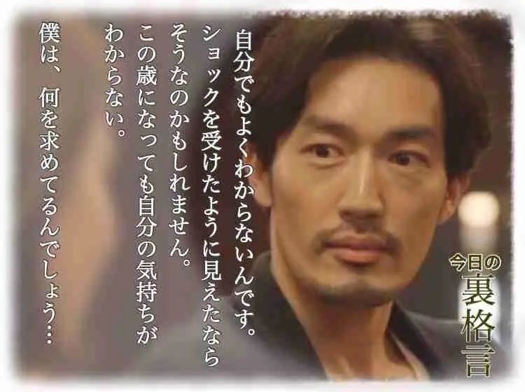 为什么说《逃避虽可耻但有用》代表了1989-2019一代的日本人？