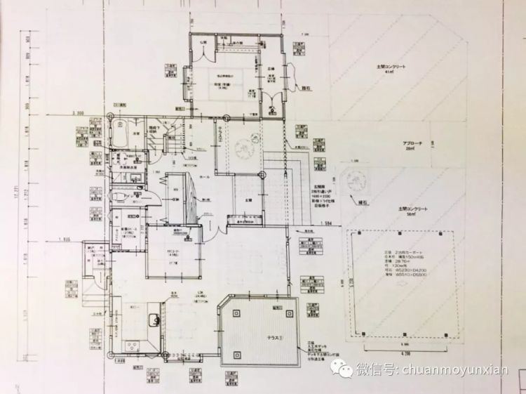 我在日本建房子